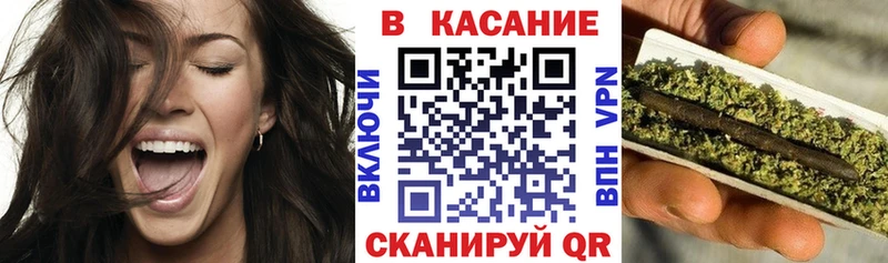 Купить Кокаин  АМФЕТАМИН  ГАШ  Конопля  МЕФ  A-PVP  Малоярославец
