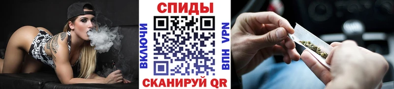 Бутират BDO  Купить где  Малоярославец 