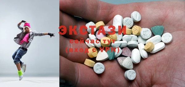 СК Краснотурьинск