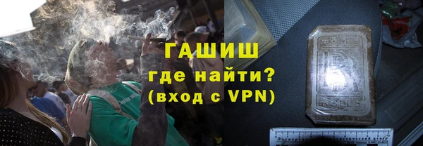 СК Краснотурьинск