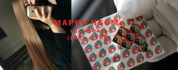 СК Краснотурьинск