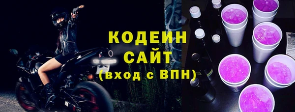 СК Краснотурьинск