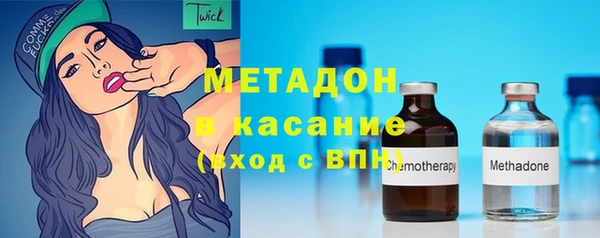 СК Краснотурьинск