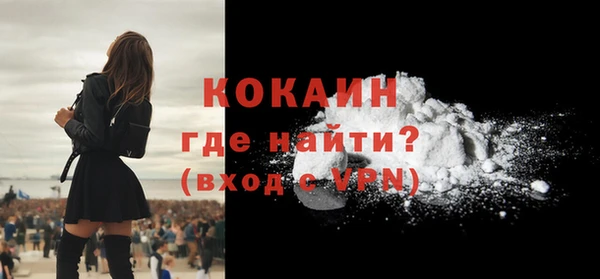 СК Краснотурьинск