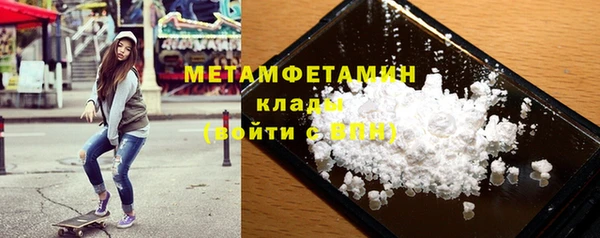 СК Краснотурьинск