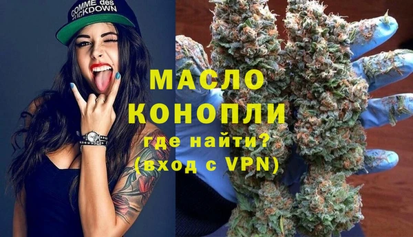 СК Краснотурьинск