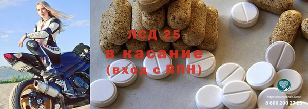 СК Краснотурьинск