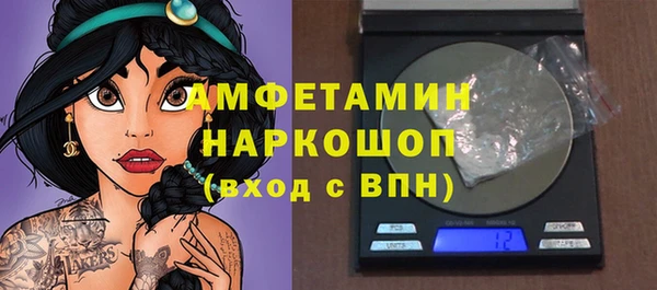 СК Краснотурьинск