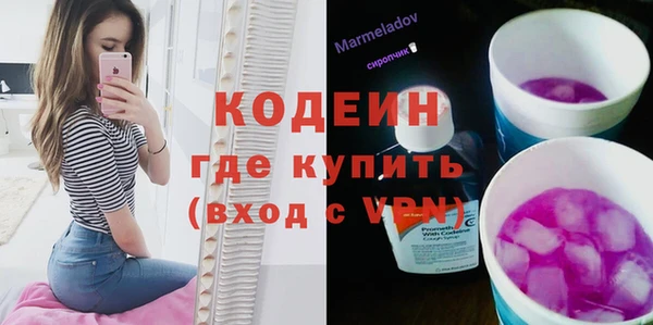 СК Краснотурьинск