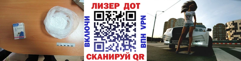 ЛСД экстази кислота  Купить закладки  Малоярославец 
